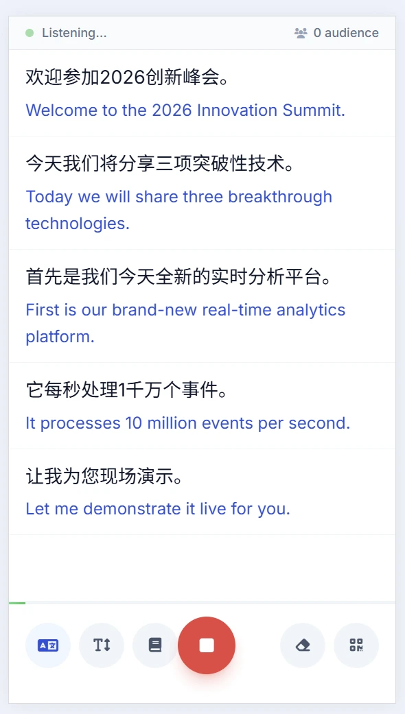 Orato Flow running on mobile as the host, showing bilingual capture